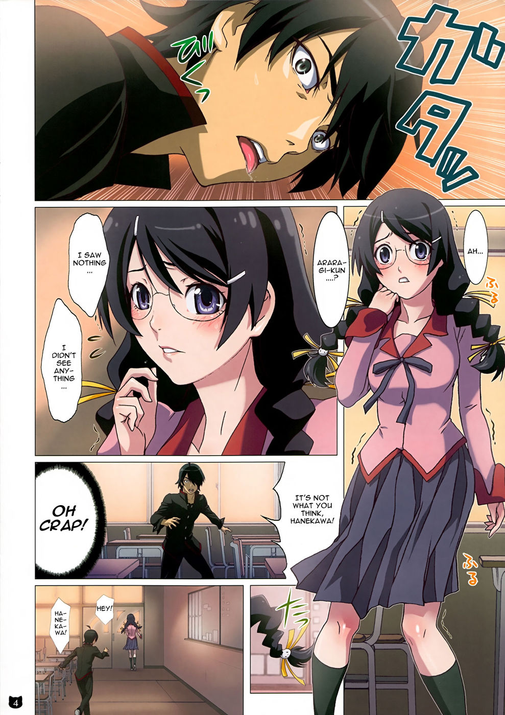 Hentai Manga Comic-Araragi-kun Ha Yokkyuufuman-Read-4